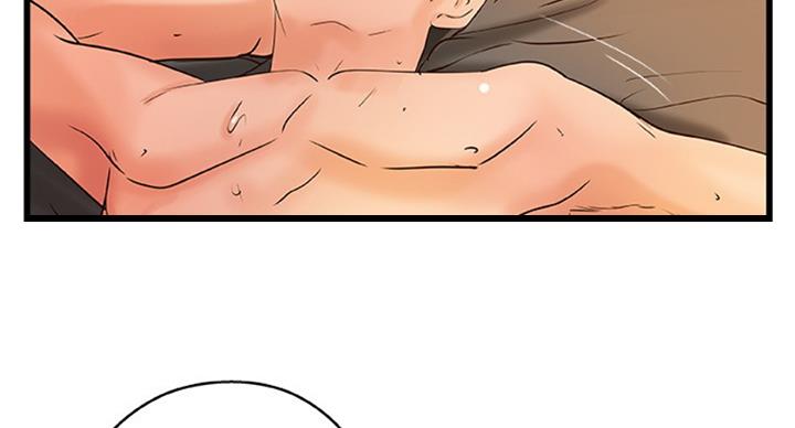《御姐的教学》第70话 第25页