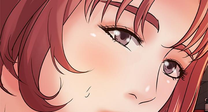 《御姐的教学》第70话 第33页
