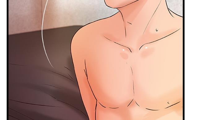 《御姐的教学》第70话 第37页