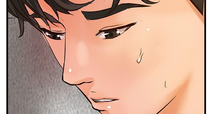 《御姐的教学》第70话 第41页