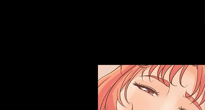 《御姐的教学》第70话 第52页