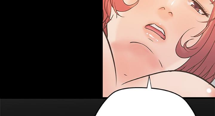 《御姐的教学》第70话 第53页