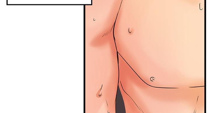 《御姐的教学》第70话 第59页