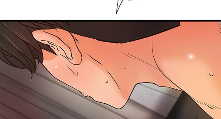 《御姐的教学》第70话 第65页