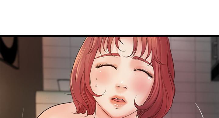 《御姐的教学》第70话 第68页