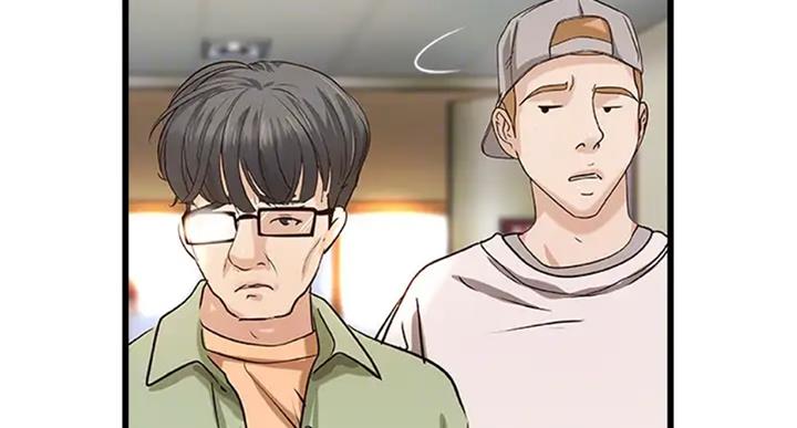 《御姐的教学》第71话 第16页