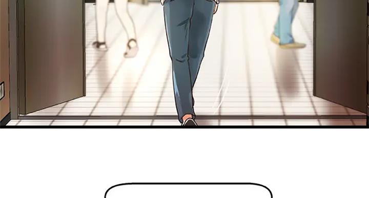 《御姐的教学》第71话 第19页