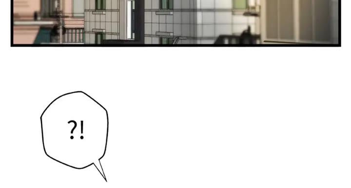 《御姐的教学》第71话 第22页