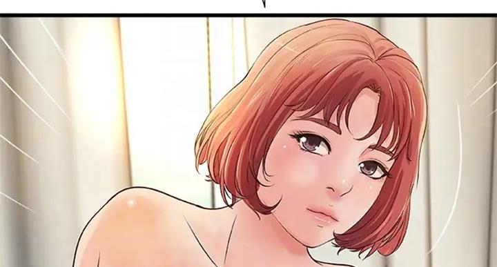 《御姐的教学》第71话 第26页