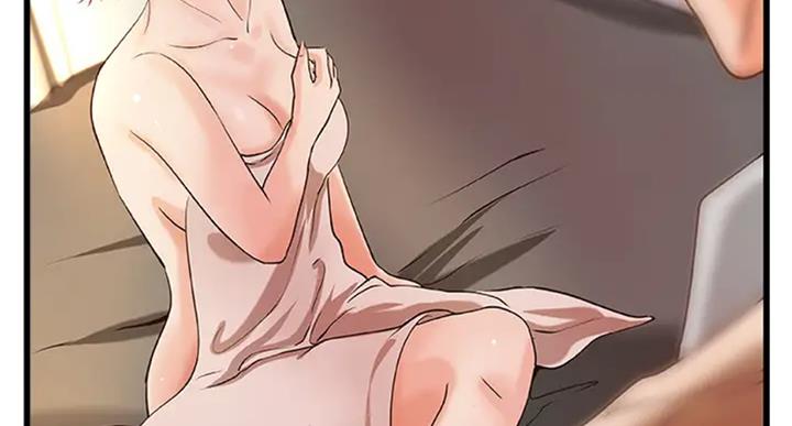 《御姐的教学》第71话 第29页