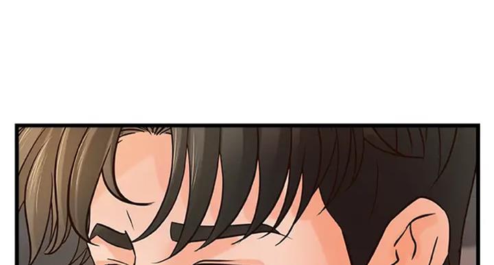 《御姐的教学》第71话 第32页
