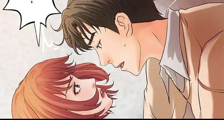 《御姐的教学》第71话 第36页