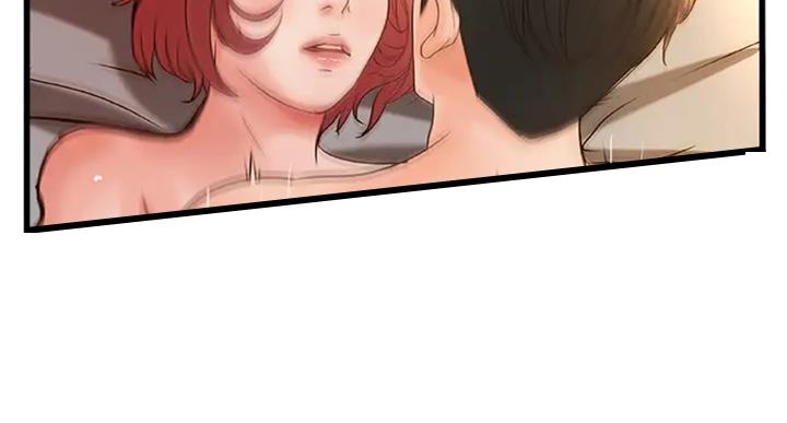 《御姐的教学》第71话 第45页