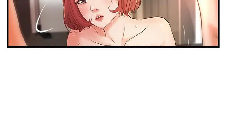 《御姐的教学》第71话 第52页