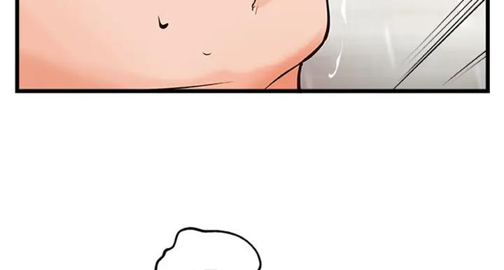 《御姐的教学》第72话 第100页