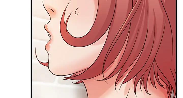 《御姐的教学》第72话 第106页