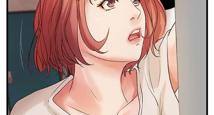 《御姐的教学》第72话 第35页