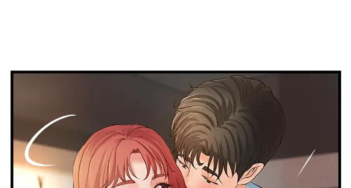 《御姐的教学》第72话 第46页