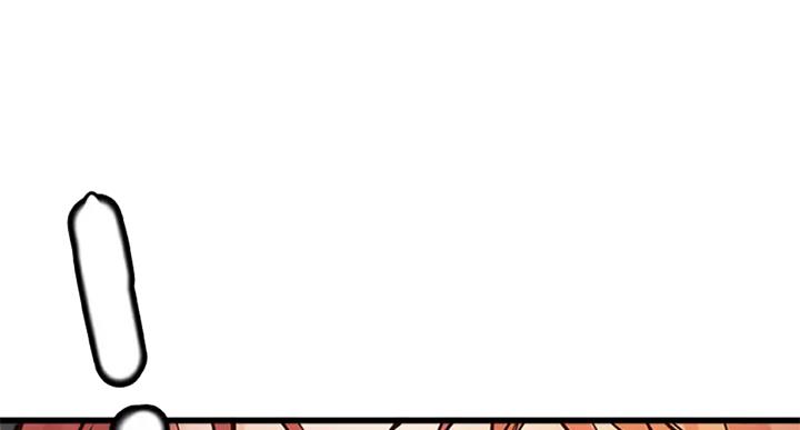 《御姐的教学》第72话 第49页