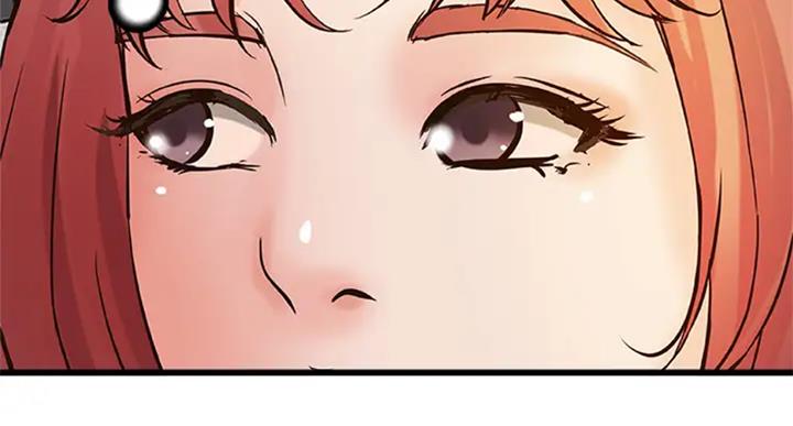 《御姐的教学》第72话 第50页