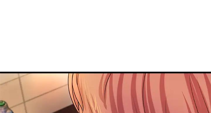 《御姐的教学》第72话 第51页