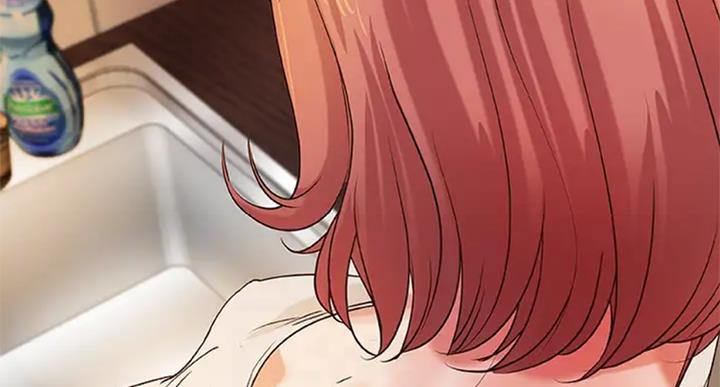 《御姐的教学》第72话 第52页