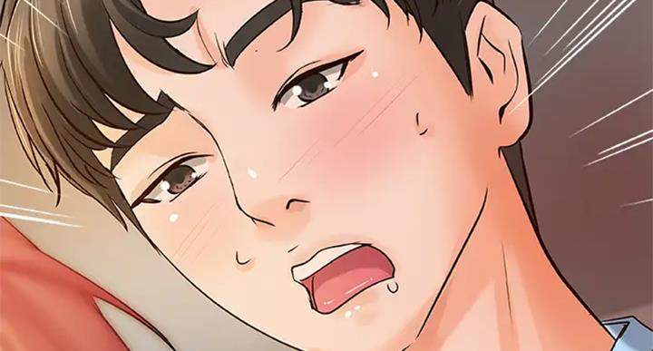 《御姐的教学》第72话 第70页