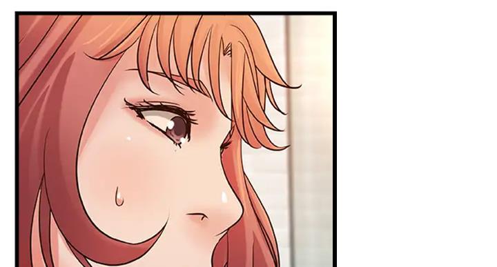 《御姐的教学》第72话 第78页
