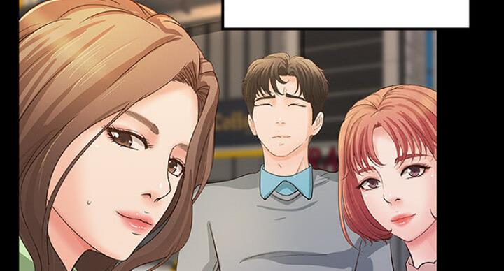 《御姐的教学》第73话 第101页