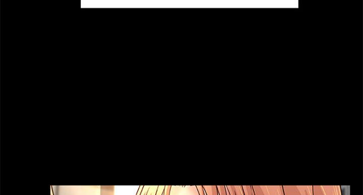《御姐的教学》第73话 第104页