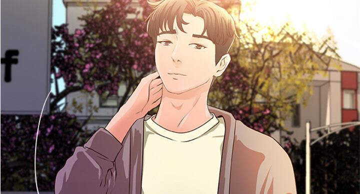 《御姐的教学》第73话 第13页
