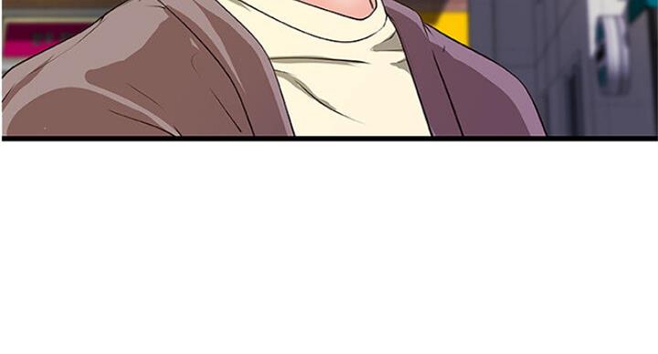 《御姐的教学》第73话 第24页