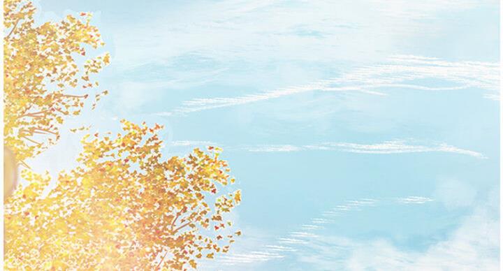 《御姐的教学》第73话 第3页