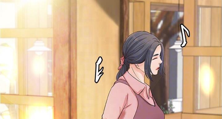 《御姐的教学》第73话 第47页