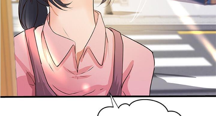《御姐的教学》第73话 第52页