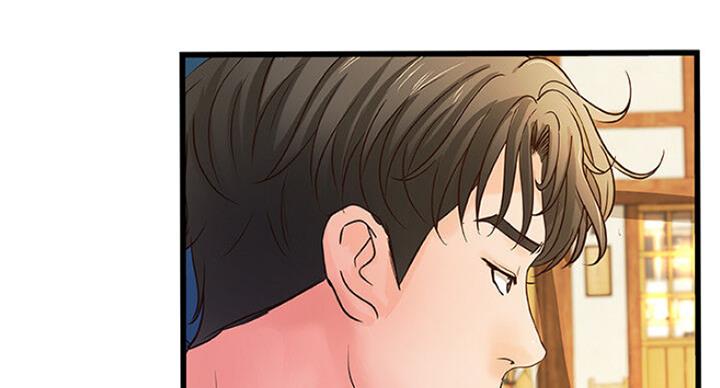 《御姐的教学》第73话 第54页