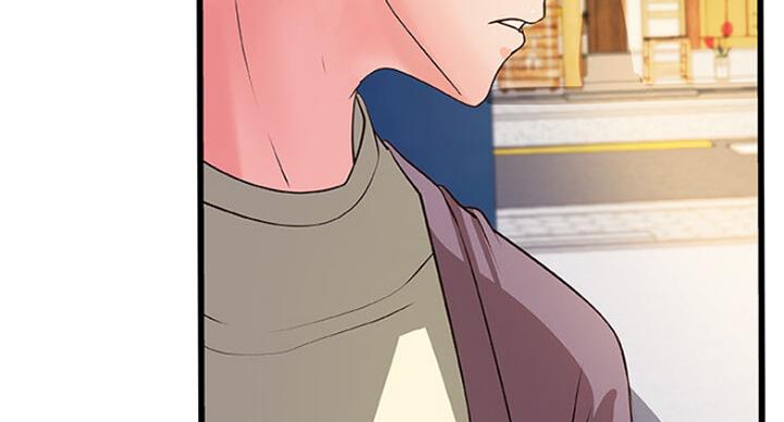 《御姐的教学》第73话 第55页