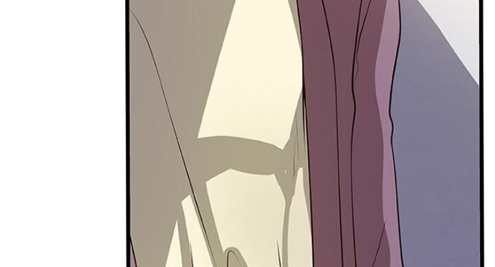 《御姐的教学》第73话 第56页