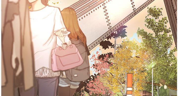 《御姐的教学》第73话 第5页