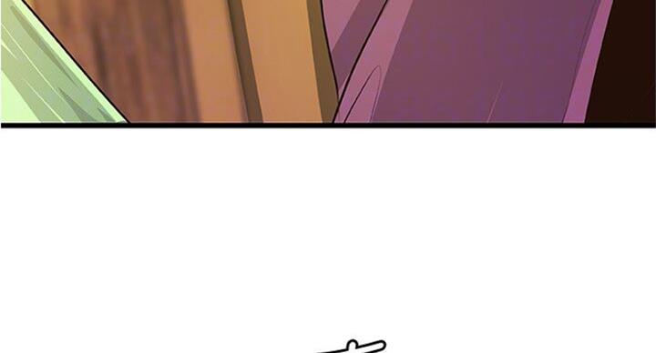 《御姐的教学》第73话 第83页