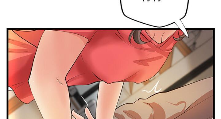 《御姐的教学》第74话 第112页