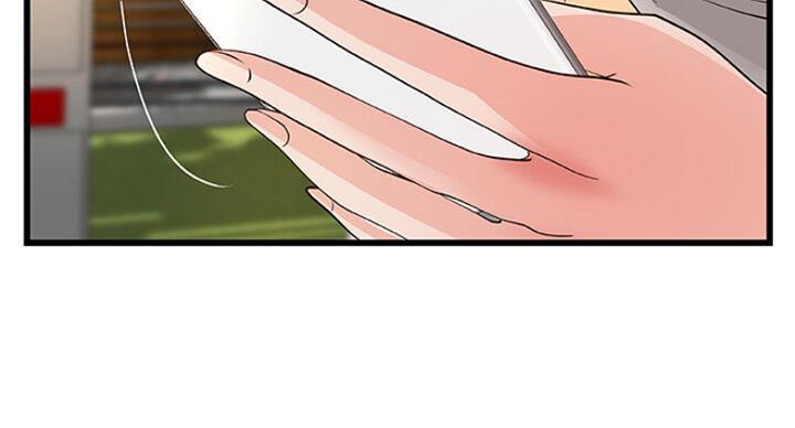 《御姐的教学》第74话 第116页