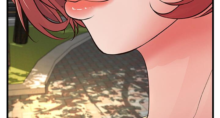 《御姐的教学》第74话 第118页