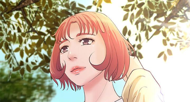 《御姐的教学》第74话 第120页