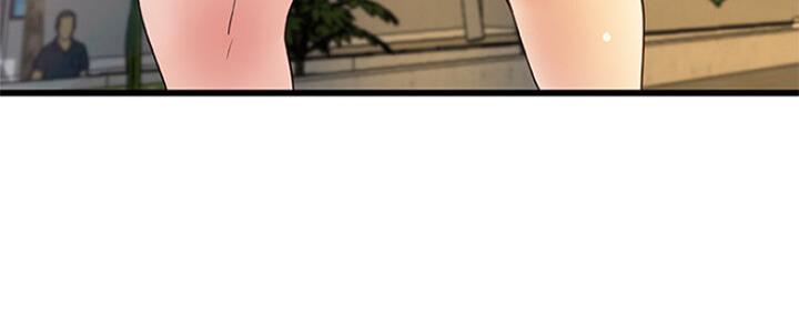 《御姐的教学》第74话 第124页