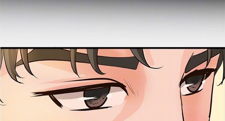 《御姐的教学》第74话 第28页
