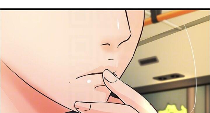 《御姐的教学》第74话 第2页