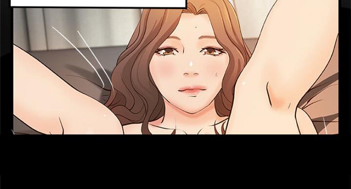 《御姐的教学》第74话 第31页