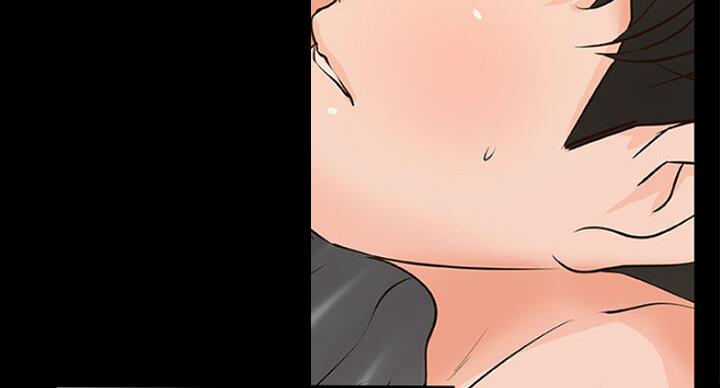 《御姐的教学》第74话 第34页