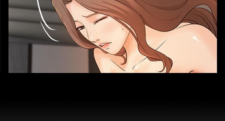 《御姐的教学》第74话 第40页
